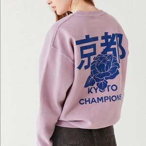 Urban Outfitters Kyoto Champions sweatshirt